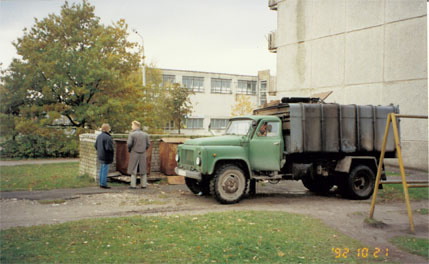 Prügiauto 1992 GAZ 53